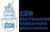 logo ΕΕΘ