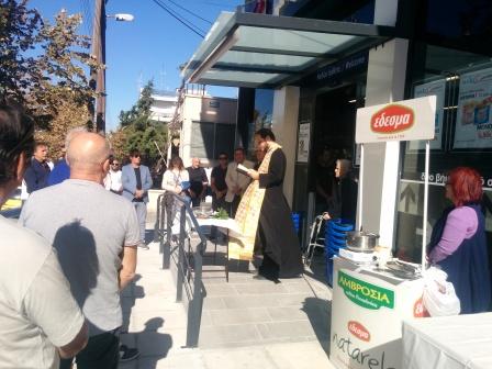 Τελετή εγκανίων Μάκο μάρκετ Ολύνθου 35