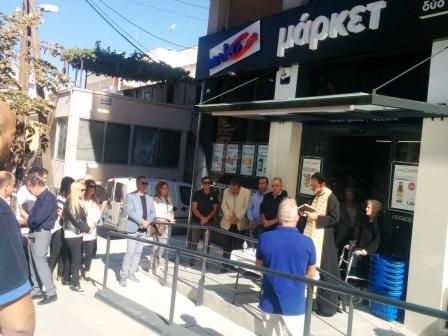 Εγκαίνια Mako μάρκετ Ολύνθου 35